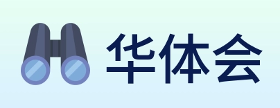 华体会 logo